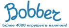 300 рублей в подарок на телефон при покупке куклы Barbie! - Локня